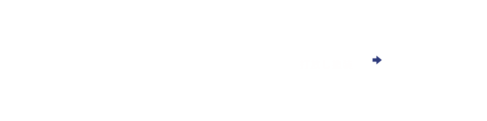 bnrhalf_cement_cover