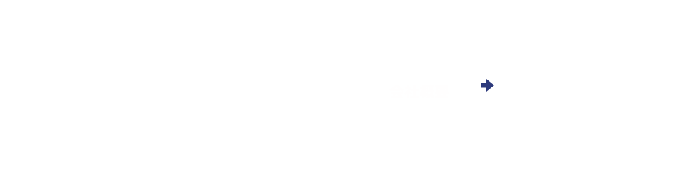 bnrhalf_company_cover