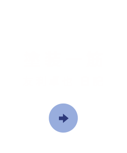 bnrmany01_02_off
