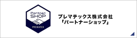 bnrmany02_02
